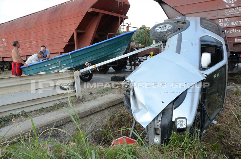 Инцидентът