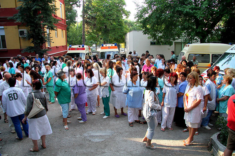 Протест в МБАЛ