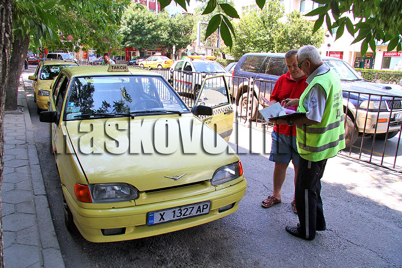 Проверката