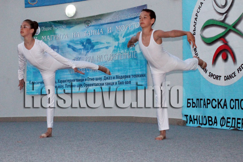 Фестивалът