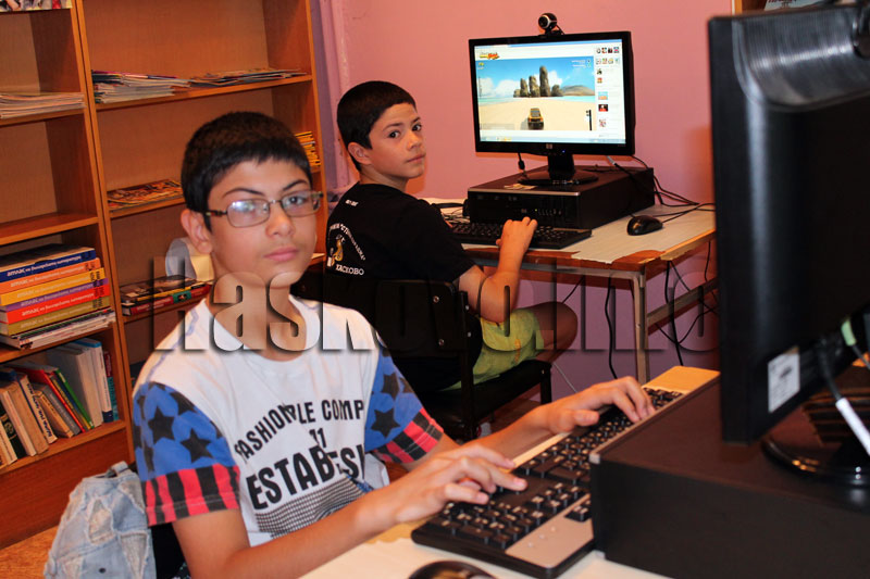 Библиотеката