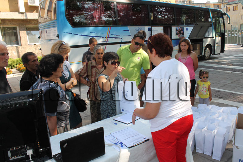 Кампанията