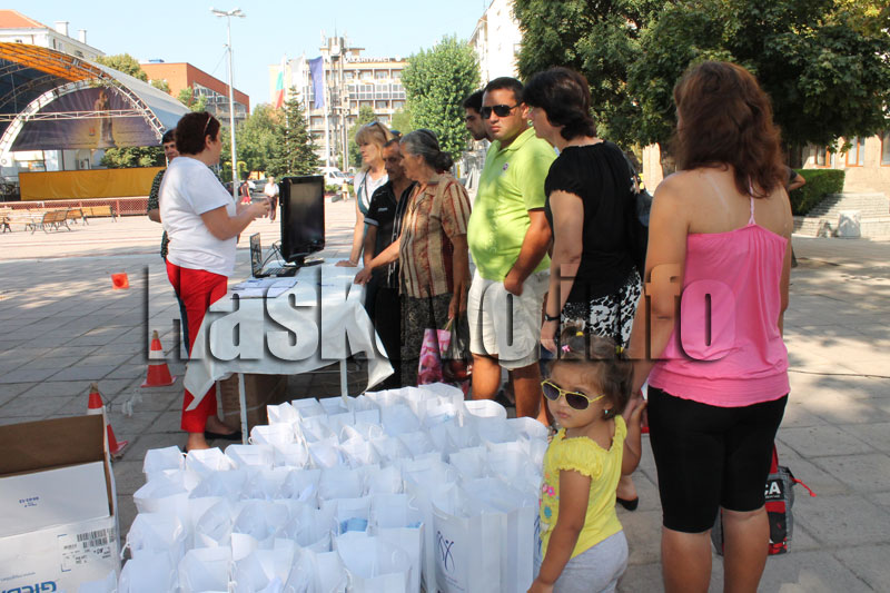 Кампанията