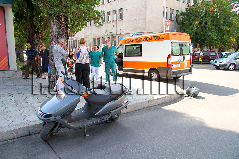 Катастрофата