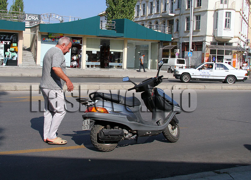 Катастрофата