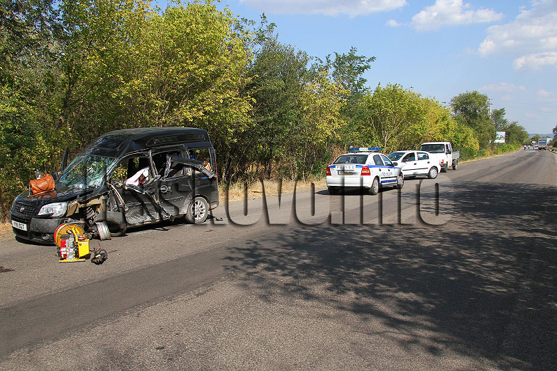 Катастрофа