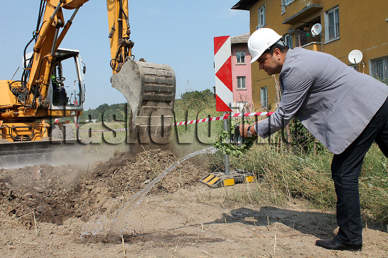 Водопровод