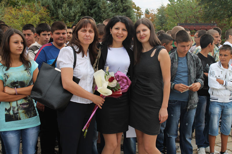 Първи учебен ден Първи учебен ден