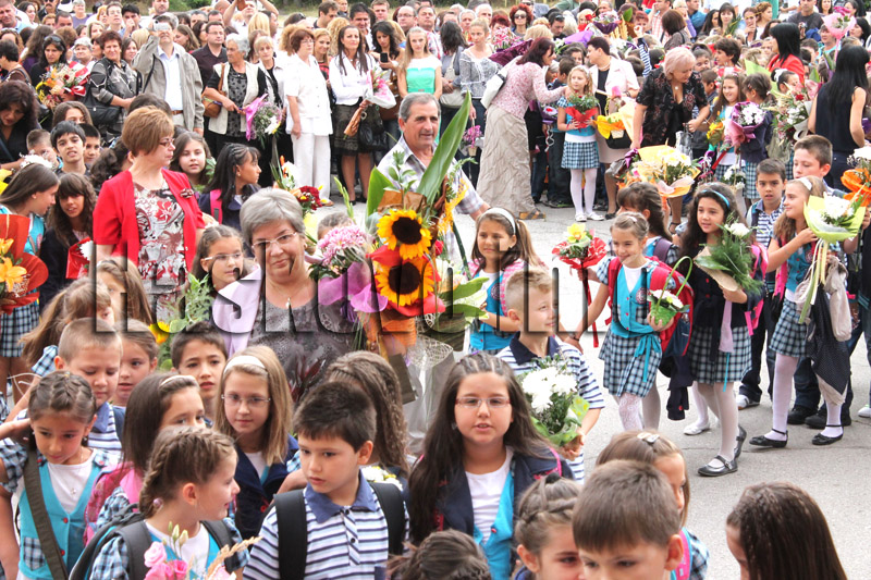 Първи учебен ден