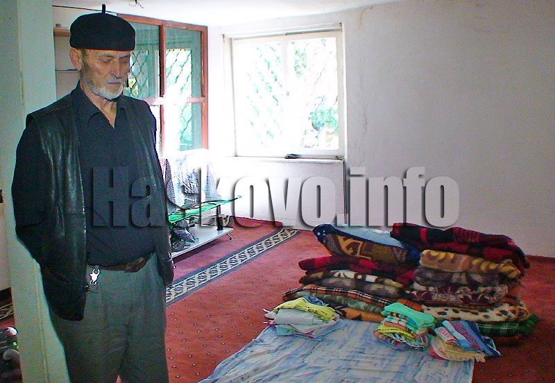 Дарението Дарението