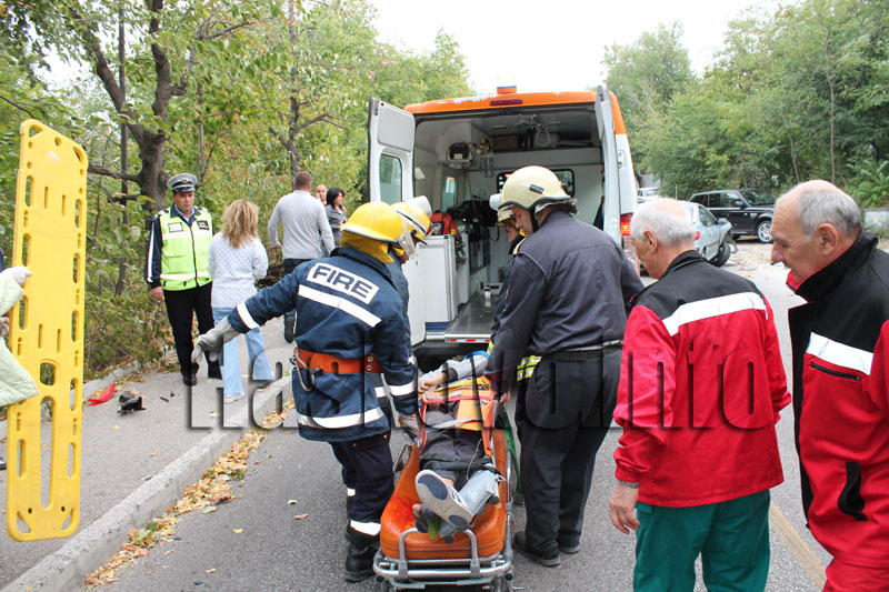 Катастрофа