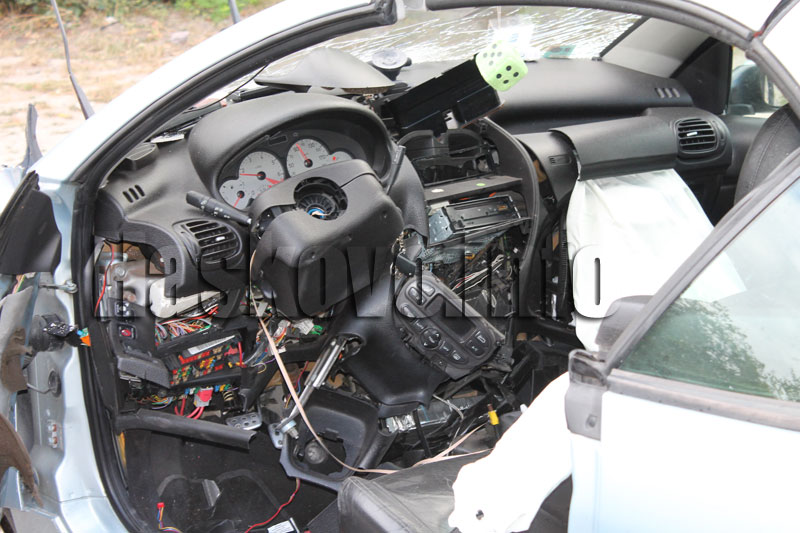 Катастрофа