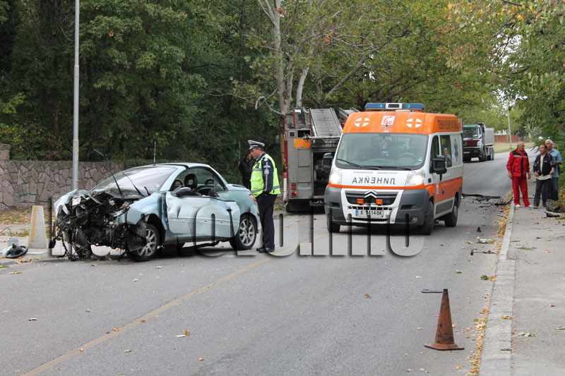 Катастофата