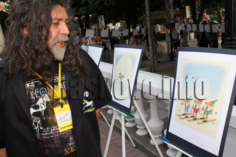 Каунь Каунь