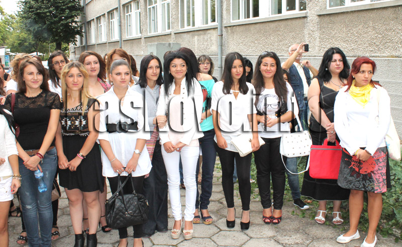 Медицински