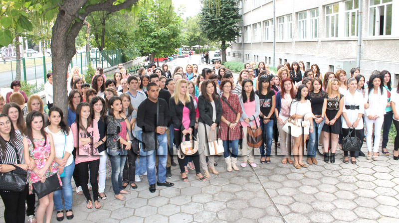 Медицински Медицински