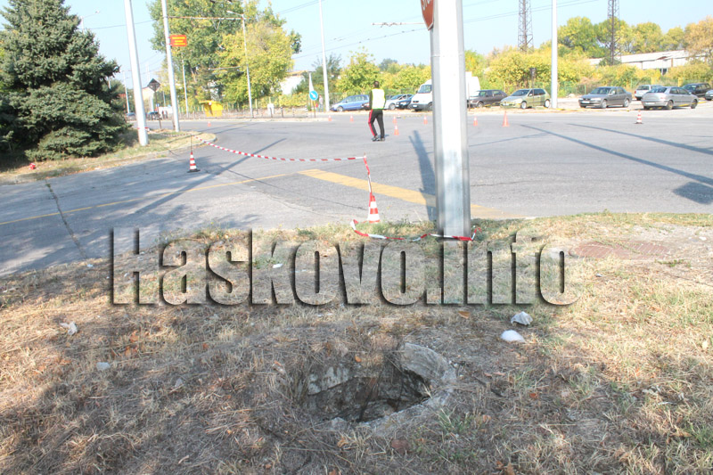 Опасни шахти