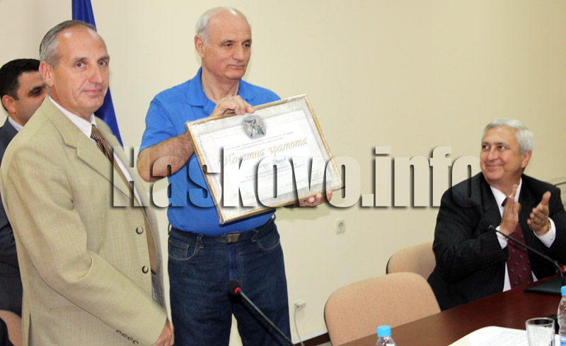 Конференция