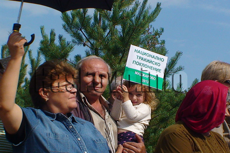 Поклонението