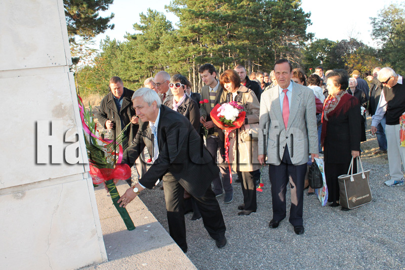 Антифашисти