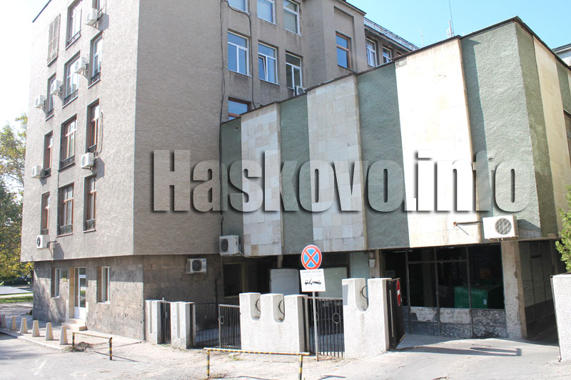 Ремонт Ремонт