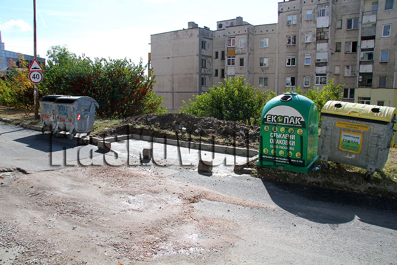 Контейнери