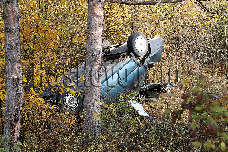 Катастрофата