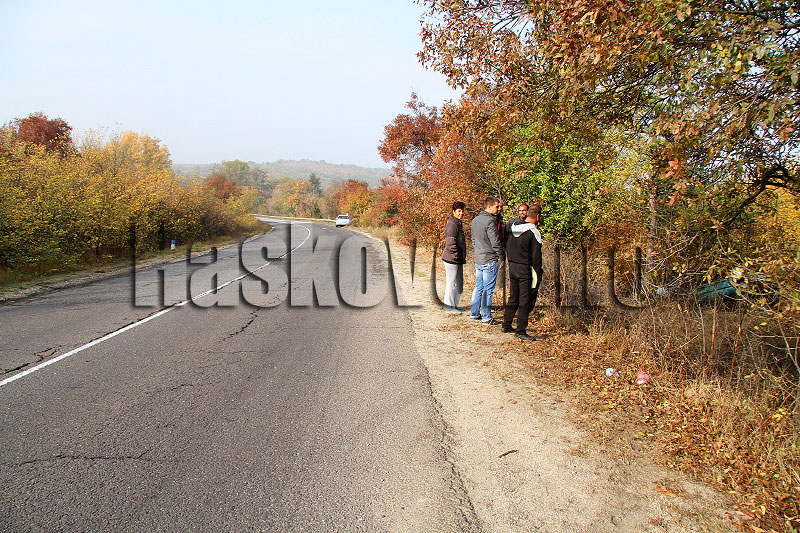 Катастрофата Катастрофата