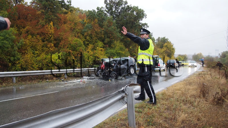 Катастрофата