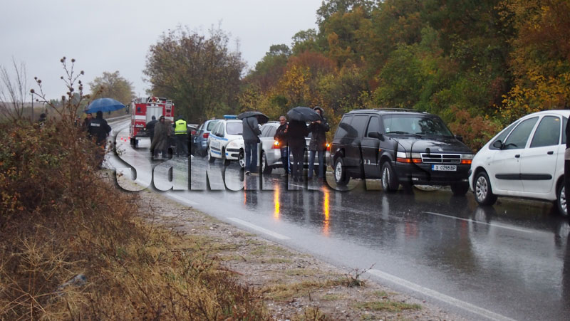 Катастрофата