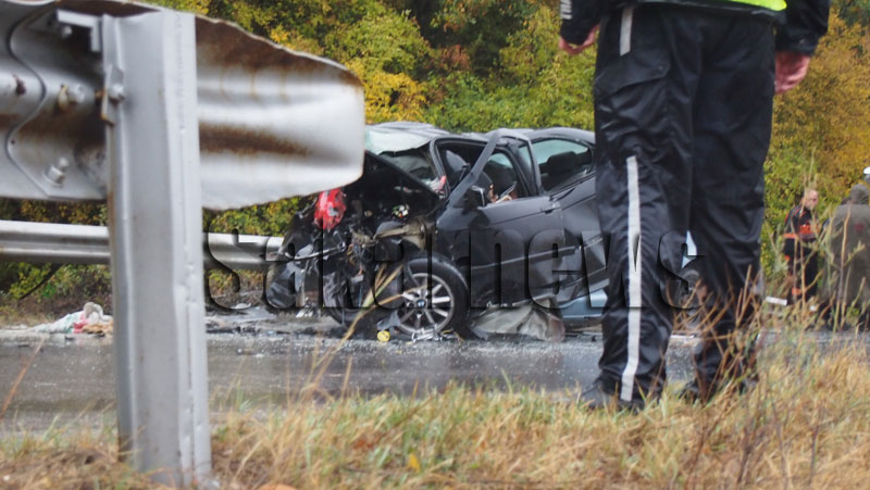 Катастрофата