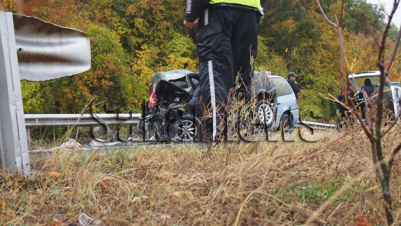 Катастрофата