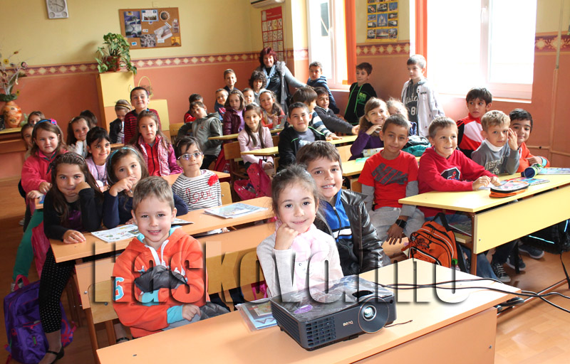 презентация