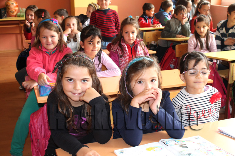 Презентация