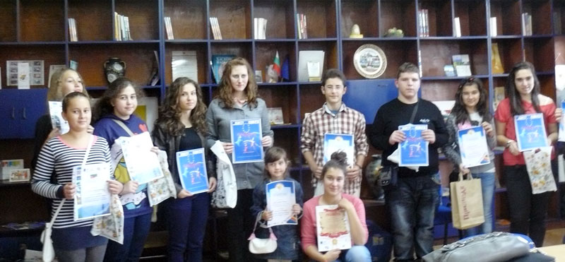 Наградените