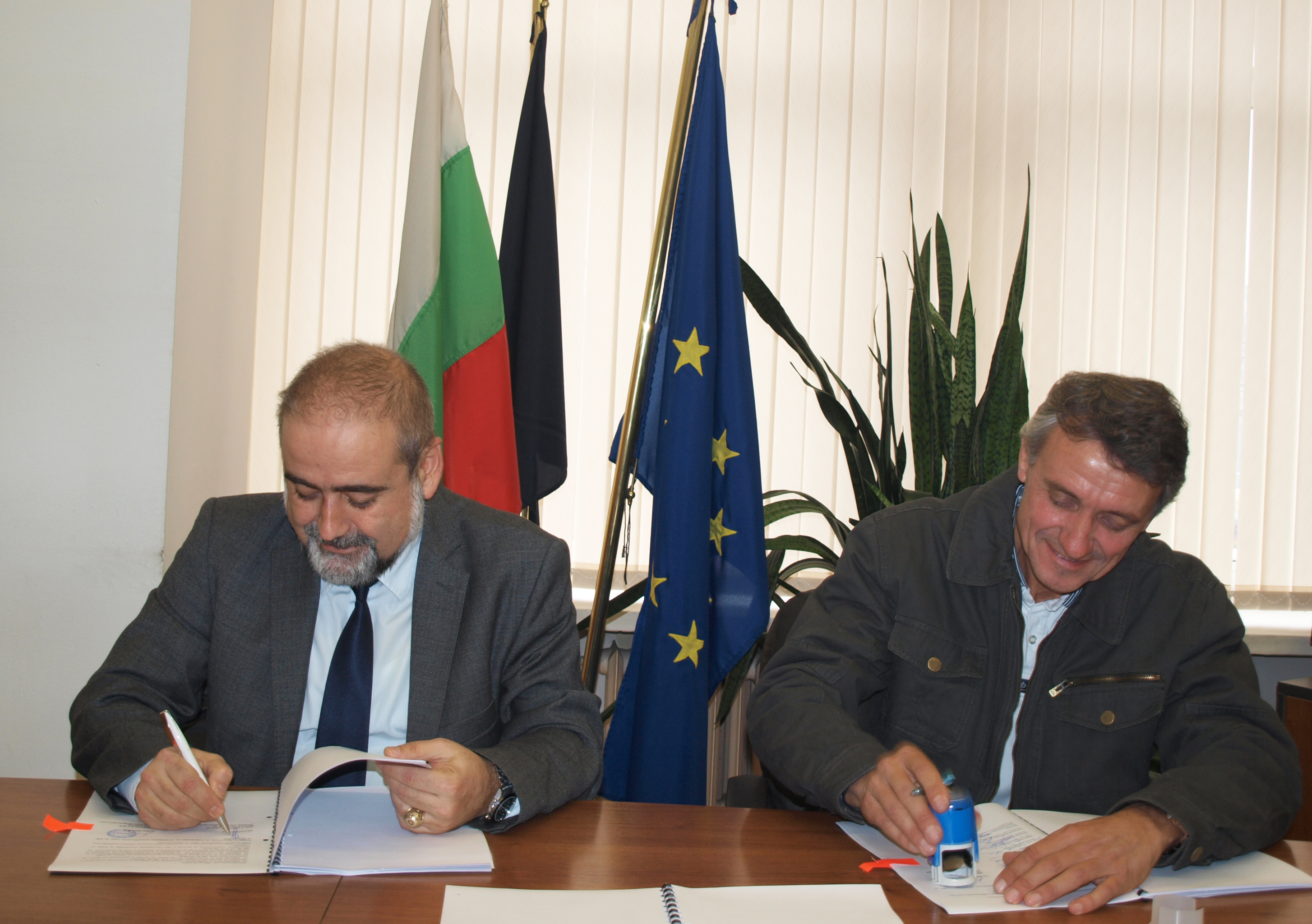 Подписването на договора