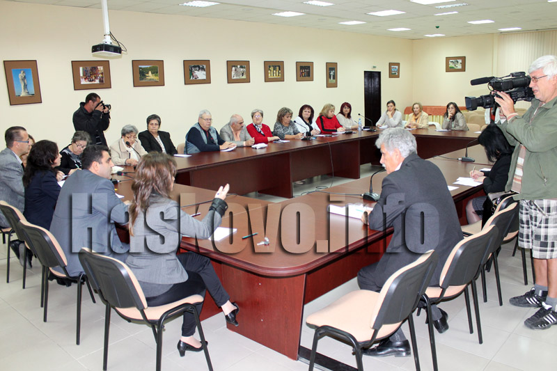 Областният съвет