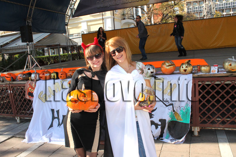 Базар Базар