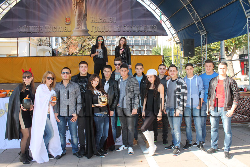 Базар Базар