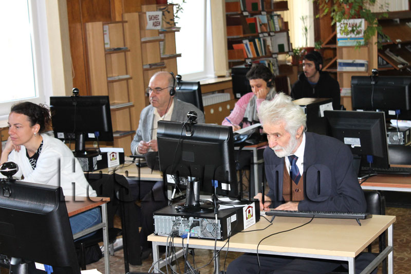 Библиотеката