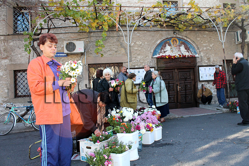 Архангеловден