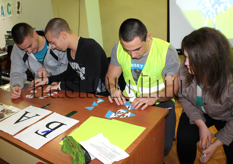 Състезание