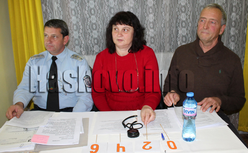 Състезание