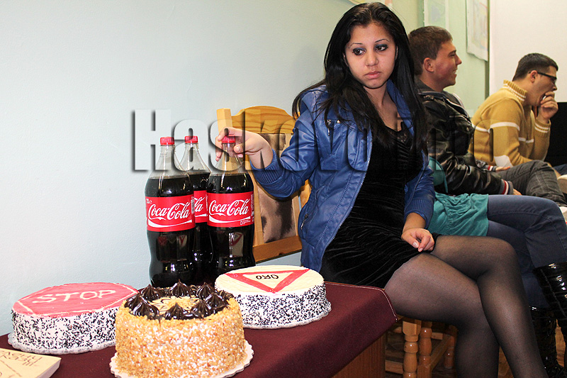 Състезание