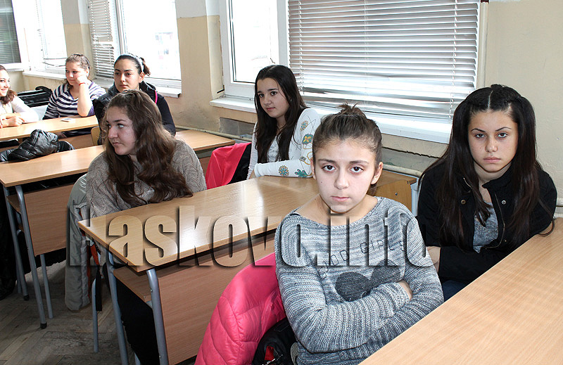 Презентация