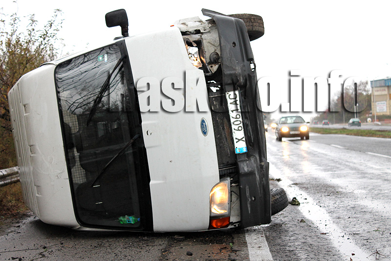 Катастрофа