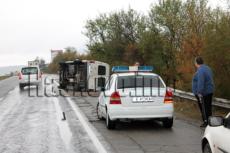 Катастрофа