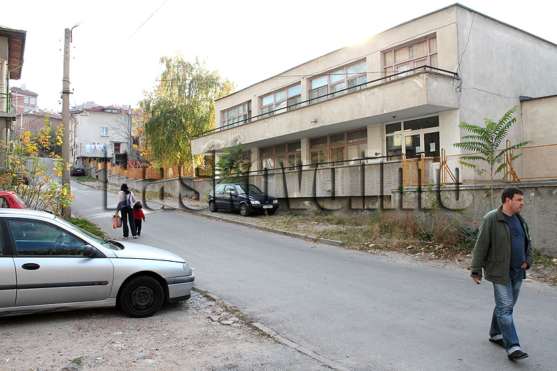 Отровено куче Отровено куче