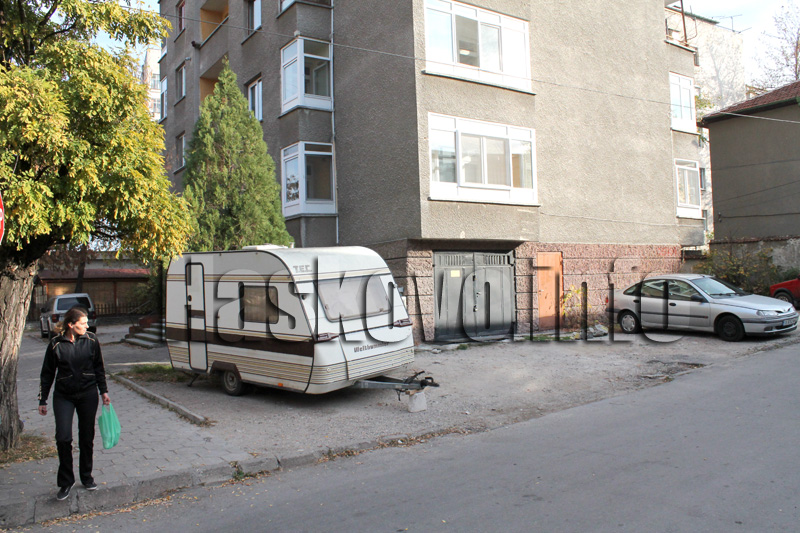 Отровено куче Отровено куче