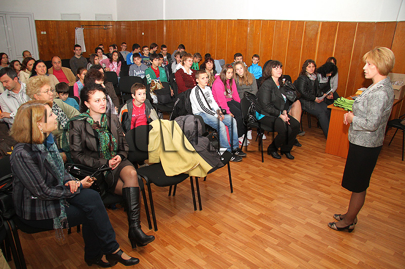 Награждаване